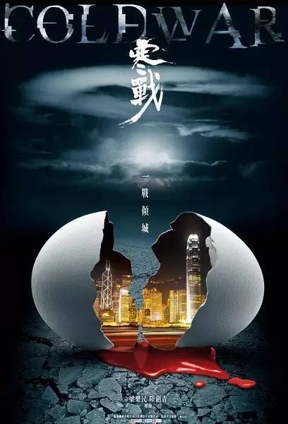 DartmouthCollege本科毕业证