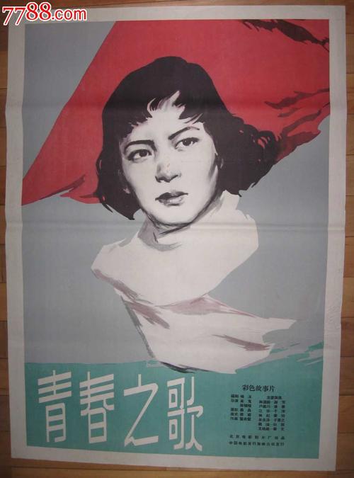 TheUniversityofAuckland机械工程文凭证书